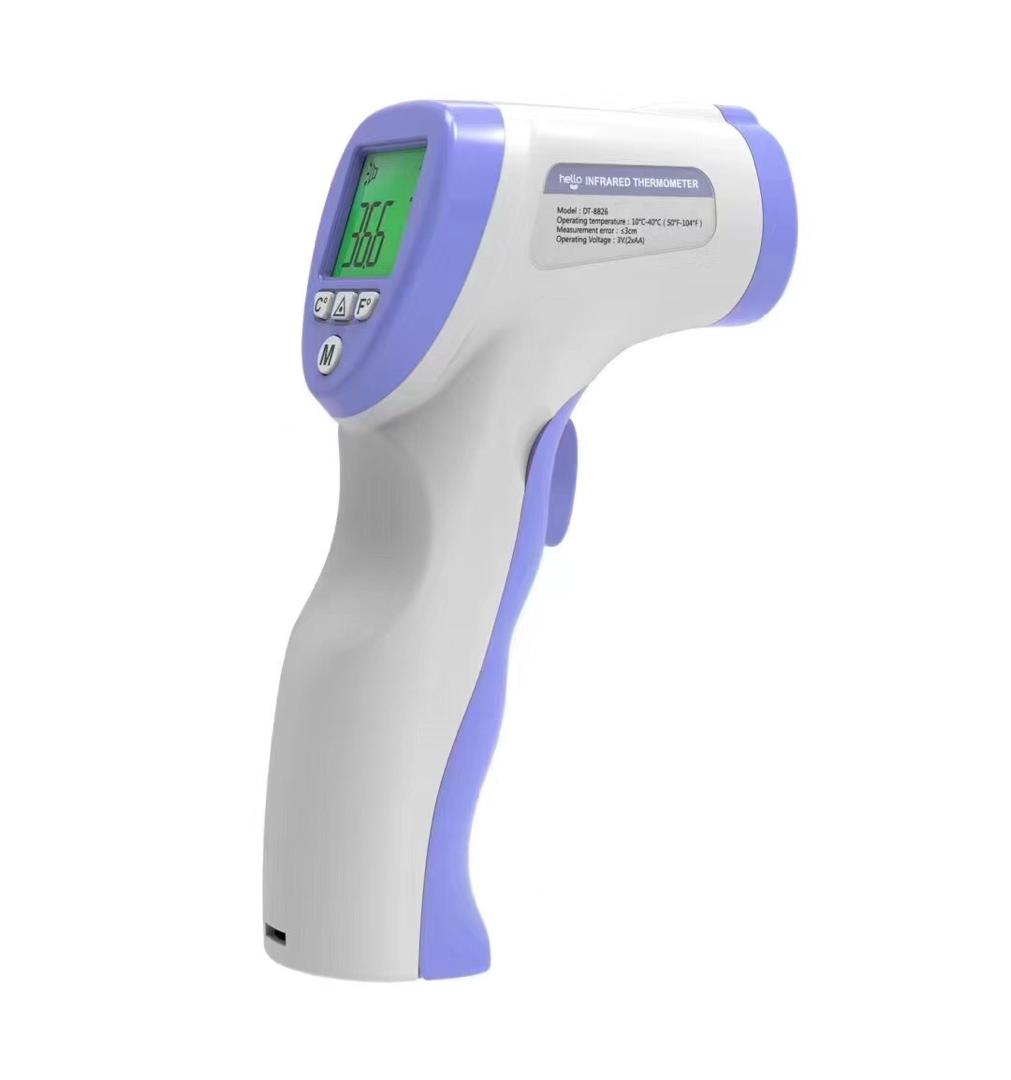 N1 Digital No Contact Infrared Thermometer For Baby, Adult - No Touch Forehead Temperature Gun - instant Accurate Reading